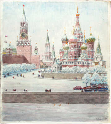 Лебедев Георгий Георгиевич. Спасская башня, церковь Василия Блаженного